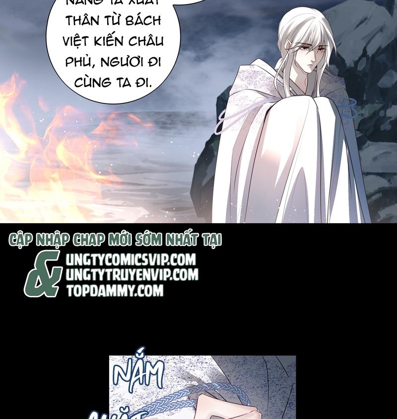 Sau Khi Chết Ta Trở Thành Nốt Chu Sa Của Ca Ca Chapter 48 - Trang 4