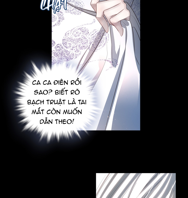 Sau Khi Chết Ta Trở Thành Nốt Chu Sa Của Ca Ca Chapter 48 - Trang 4