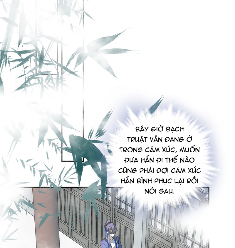 Sau Khi Chết Ta Trở Thành Nốt Chu Sa Của Ca Ca Chapter 48 - Trang 4