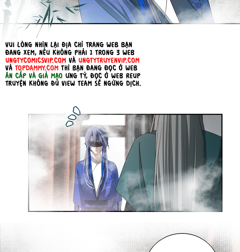 Sau Khi Chết Ta Trở Thành Nốt Chu Sa Của Ca Ca Chapter 48 - Trang 4
