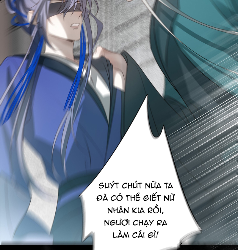 Sau Khi Chết Ta Trở Thành Nốt Chu Sa Của Ca Ca Chapter 48 - Trang 4