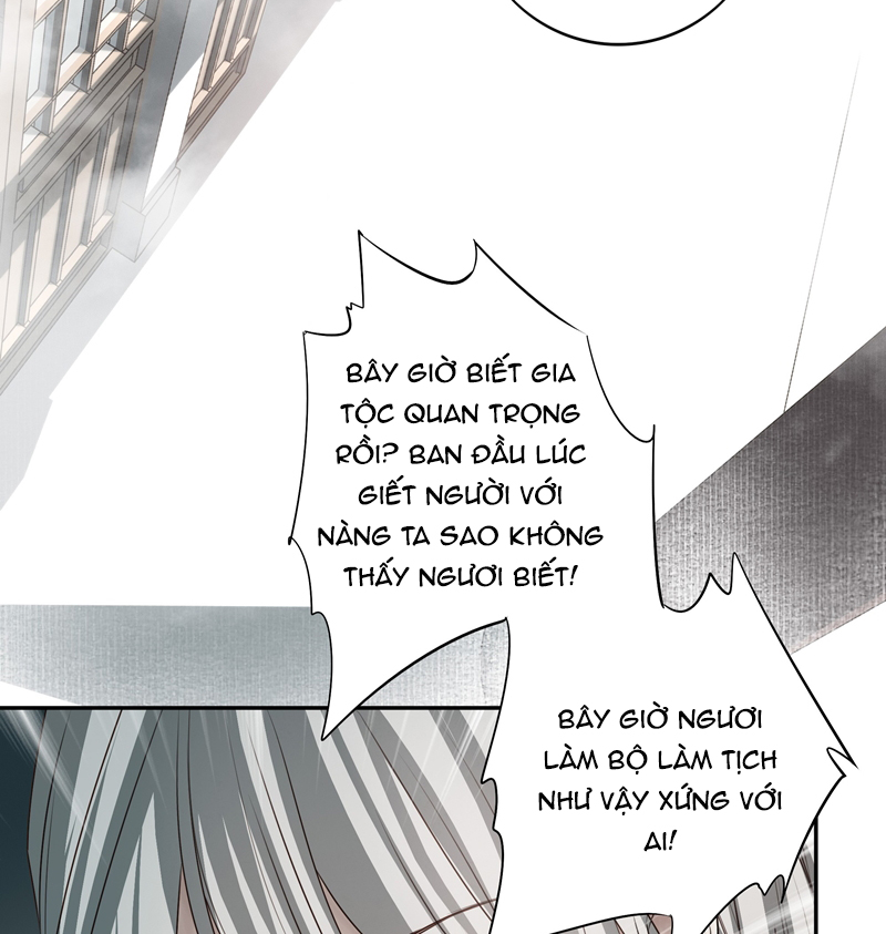Sau Khi Chết Ta Trở Thành Nốt Chu Sa Của Ca Ca Chapter 48 - Trang 4
