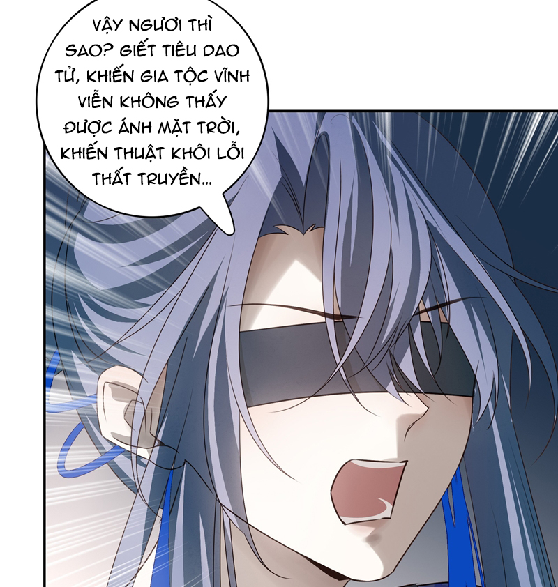 Sau Khi Chết Ta Trở Thành Nốt Chu Sa Của Ca Ca Chapter 48 - Trang 4