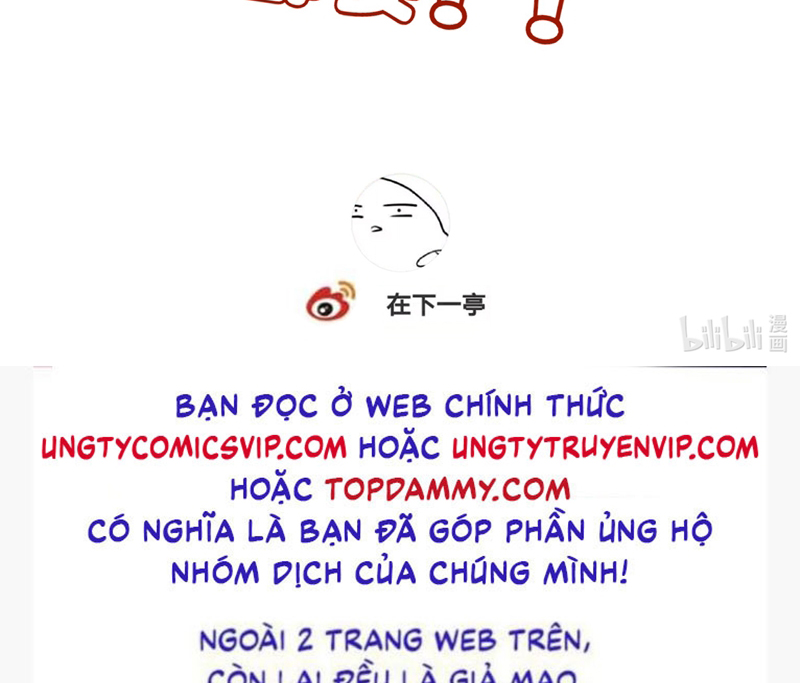 Sau Khi Chết Ta Trở Thành Nốt Chu Sa Của Ca Ca Chapter 48 - Trang 4