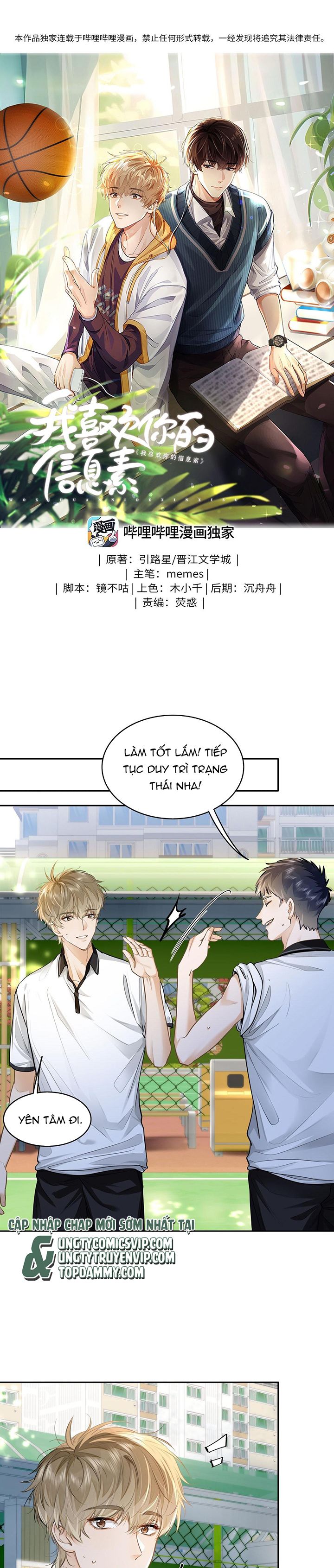 Tôi Thích Tin Tức Tố Của Cậu Chapter 11 - Trang 4