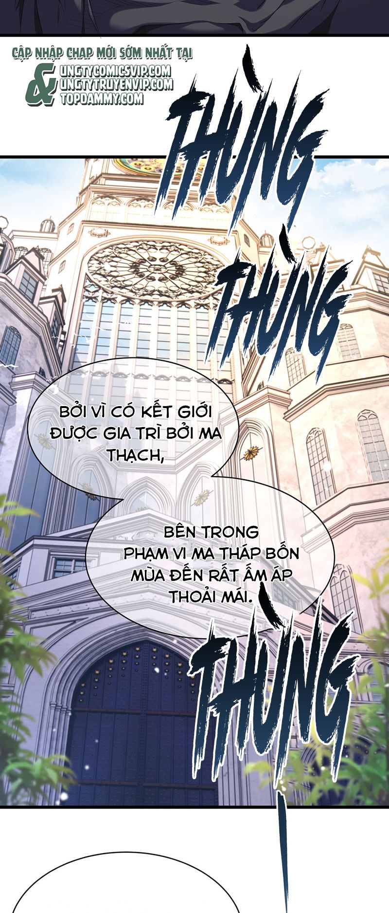 Tôi Trùng Sinh Trở Thành Tiểu Ác Long Của Vương Tử Điện Hạ Chapter 20 - Trang 4
