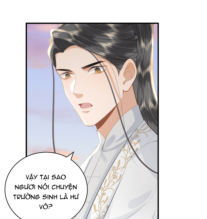 Xuyên Nhanh Chi Cải Tạo Bắt Đầu Lại Làm Người Chapter 87 - Trang 4