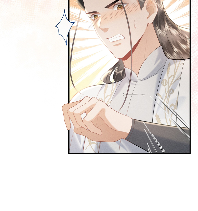 Xuyên Nhanh Chi Cải Tạo Bắt Đầu Lại Làm Người Chapter 87 - Trang 4