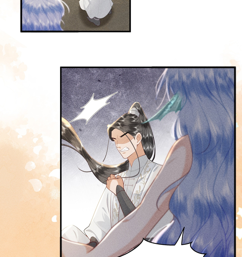 Xuyên Nhanh Chi Cải Tạo Bắt Đầu Lại Làm Người Chapter 87 - Trang 4