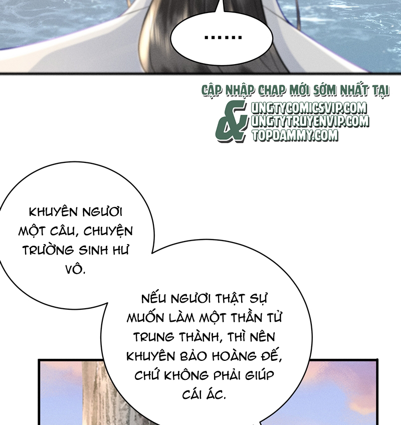 Xuyên Nhanh Chi Cải Tạo Bắt Đầu Lại Làm Người Chapter 87 - Trang 4