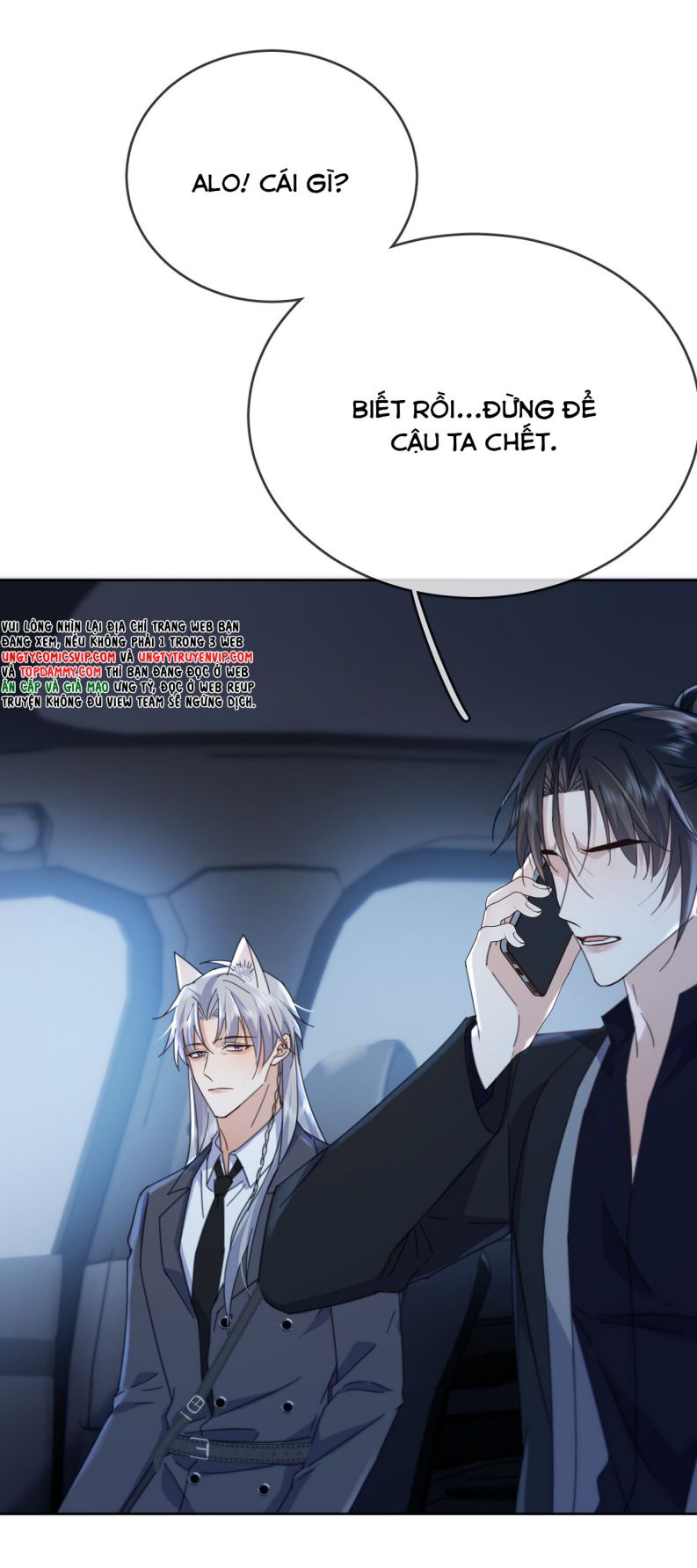 Huynh Dạy Dỗ Đệ Bất Kính Chapter 41 - Trang 4