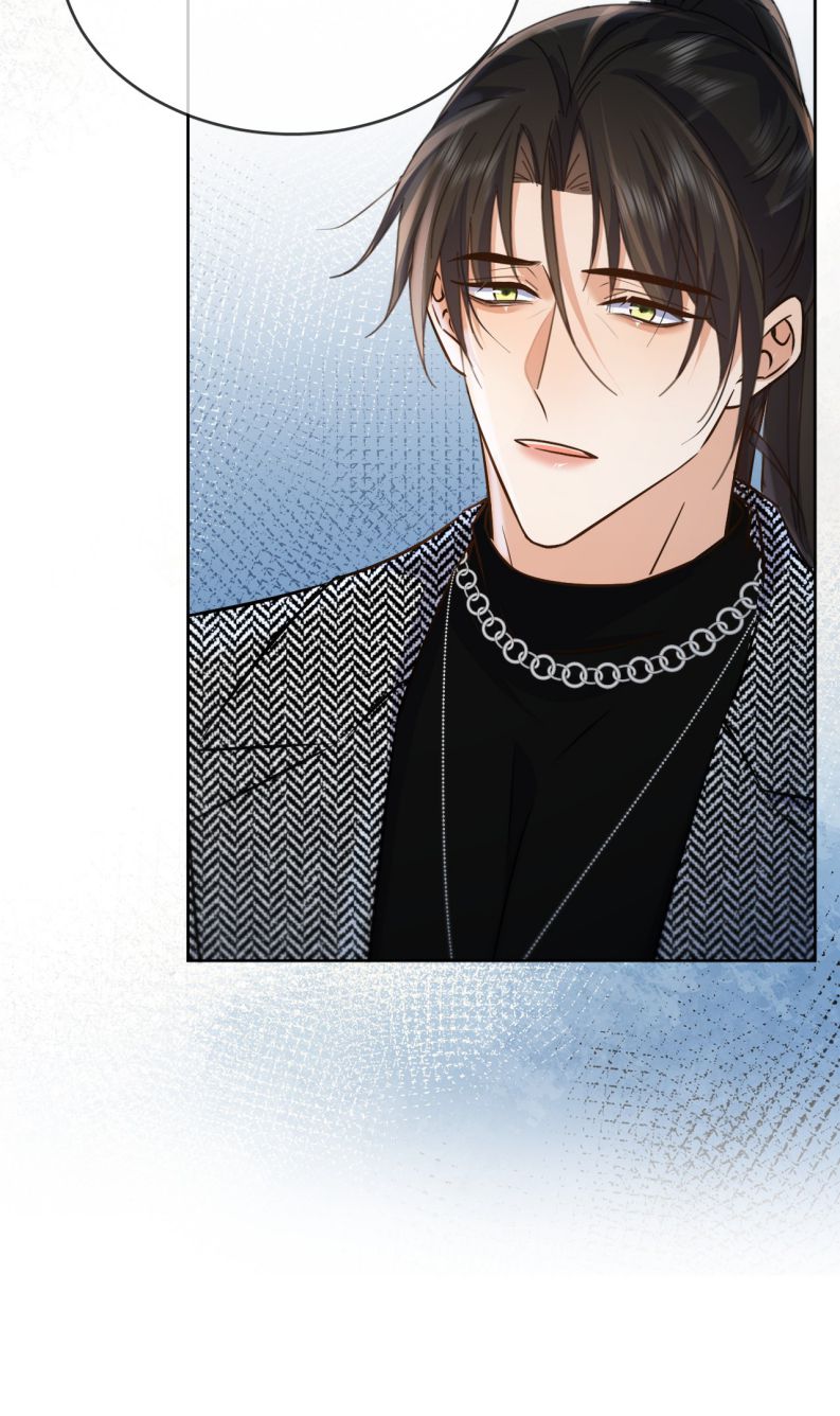 Huynh Dạy Dỗ Đệ Bất Kính Chapter 41 - Trang 4