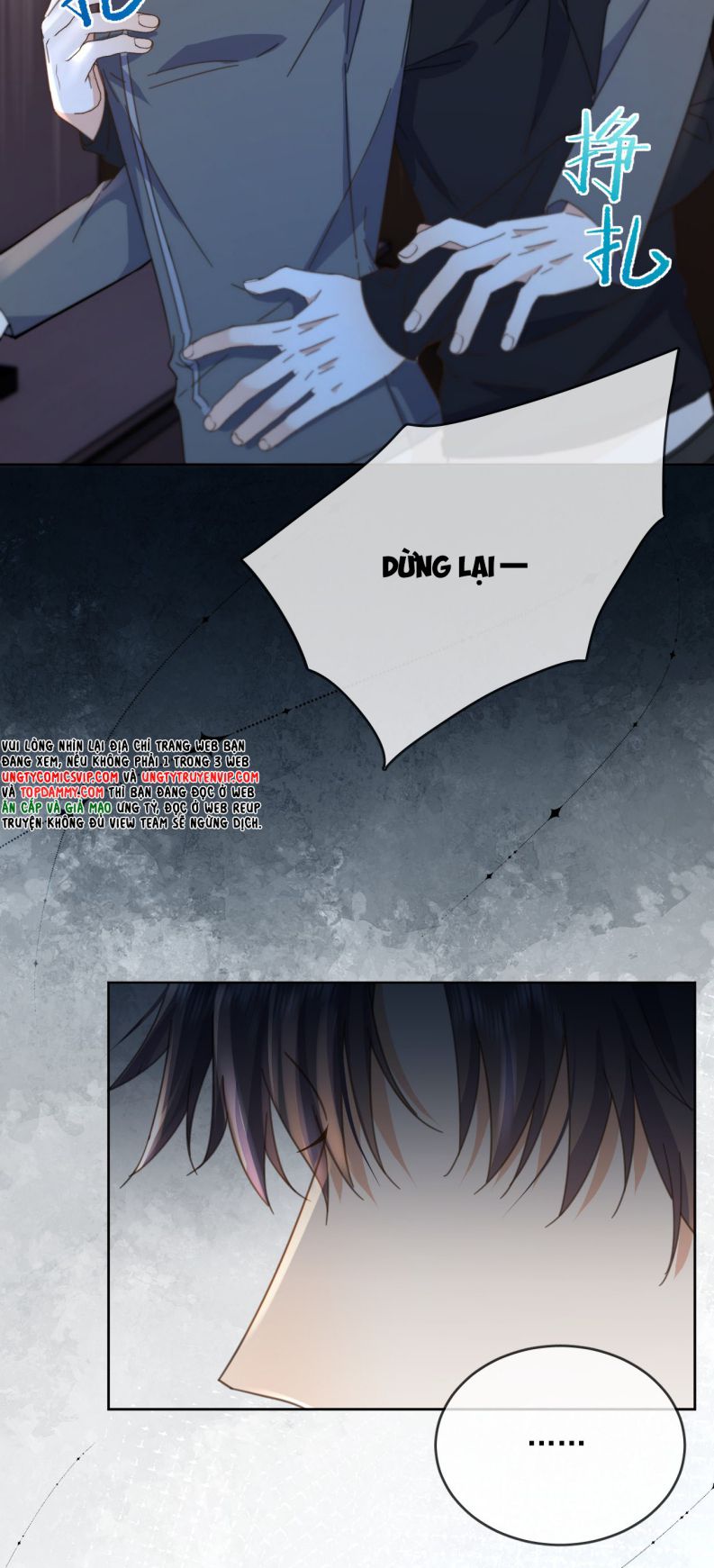 Huynh Dạy Dỗ Đệ Bất Kính Chapter 41 - Trang 4