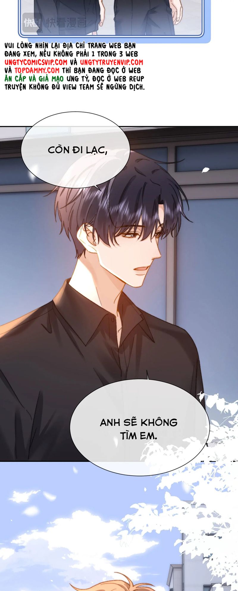 Chất Dị Ứng Đáng Yêu Chapter 28 - Trang 4