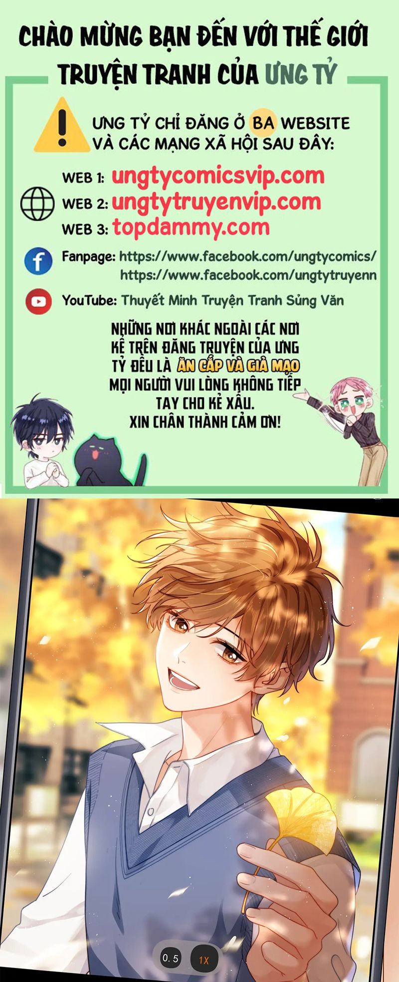 Chất Dị Ứng Đáng Yêu Chapter 28 - Trang 4