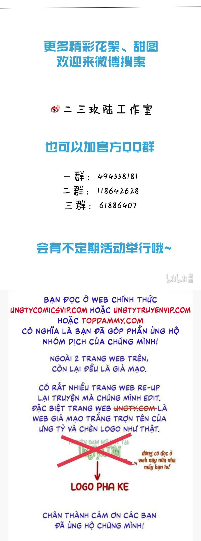 Ảnh Đế Cứ Muốn Làm Kim Chủ Của Tôi Chapter 16 - Trang 4