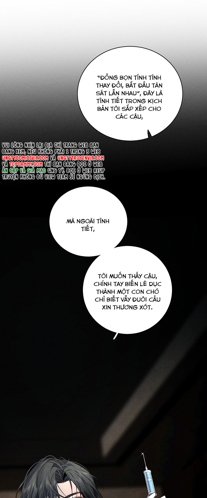Ảnh Đế Cứ Muốn Làm Kim Chủ Của Tôi Chapter 16 - Trang 4