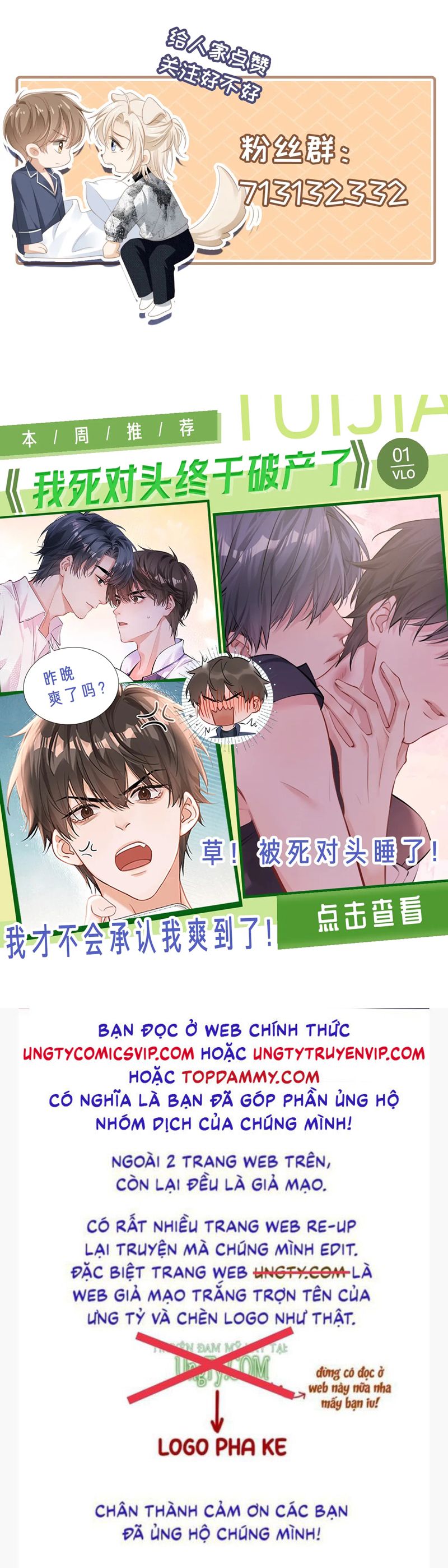 Bạch Nguyệt Quang Hắn Yêu Thế Thân Rồi Sao?! Chapter 12 - Trang 4