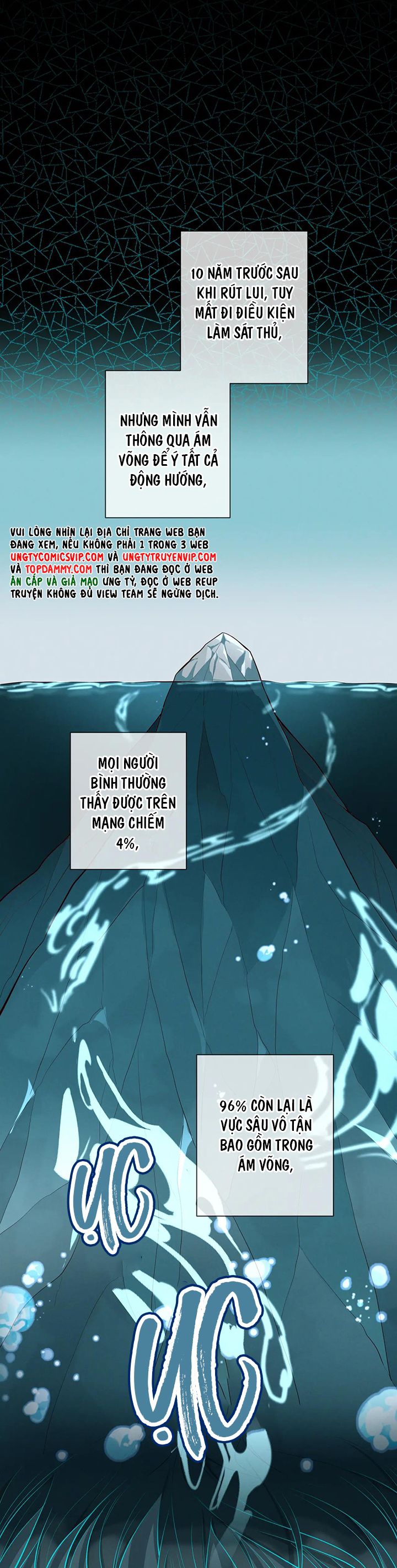 Đêm Tình Yêu Và Sát Ý Chap 6 - Trang 4