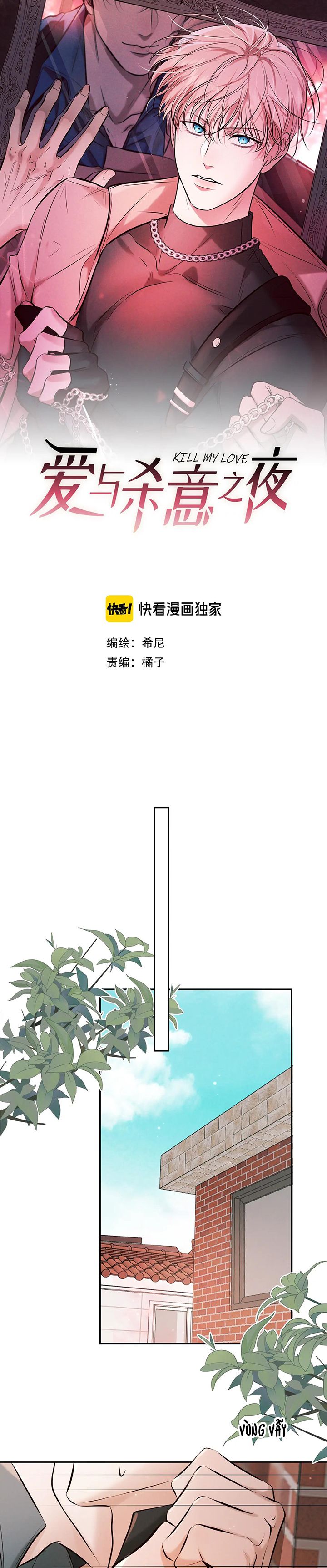Đêm Tình Yêu Và Sát Ý Chap 6 - Trang 4