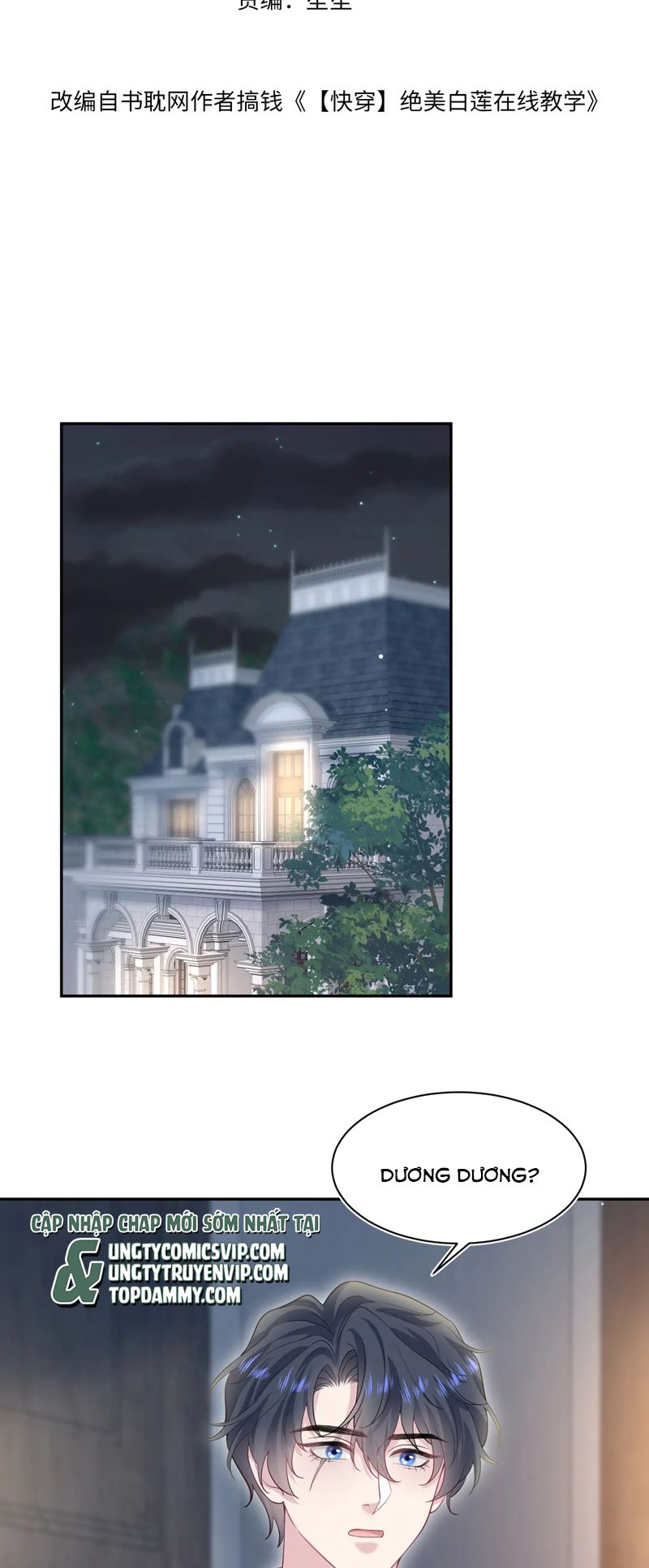 Tuyệt Mỹ Bạch Liên Hoa Online Dạy Học Chap 275 - Next Chap 276