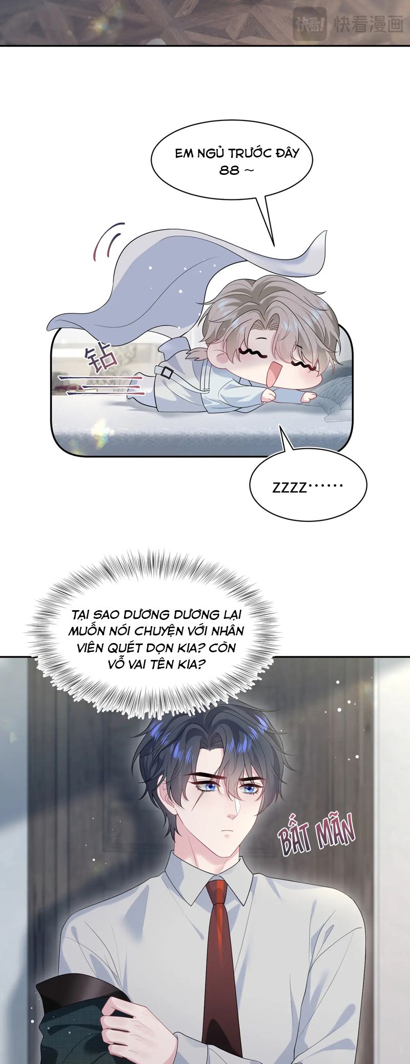 Tuyệt Mỹ Bạch Liên Hoa Online Dạy Học Chap 276 - Trang 2