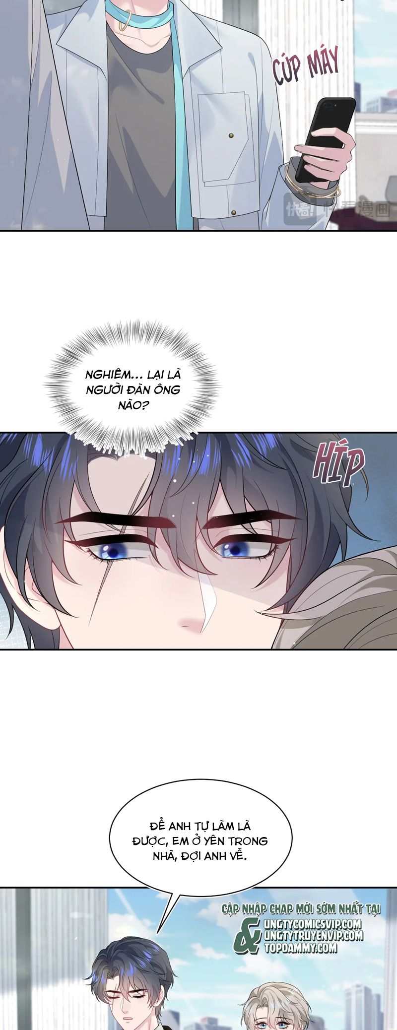 Tuyệt Mỹ Bạch Liên Hoa Online Dạy Học Chap 276 - Trang 2