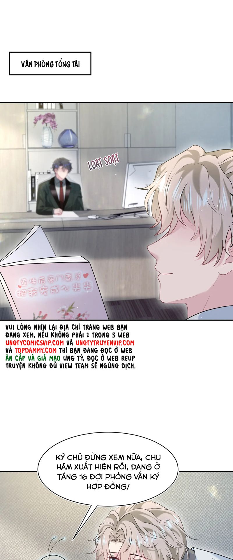 Tuyệt Mỹ Bạch Liên Hoa Online Dạy Học Chap 277 - Next Chap 278