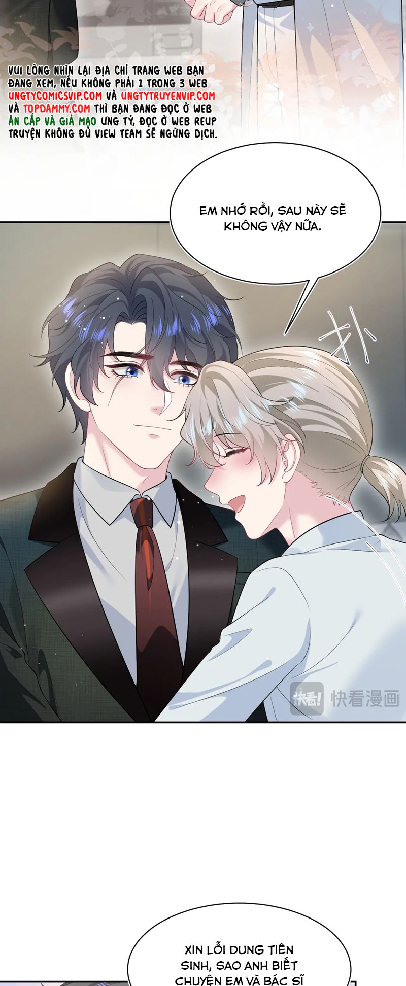Tuyệt Mỹ Bạch Liên Hoa Online Dạy Học Chap 277 - Next Chap 278