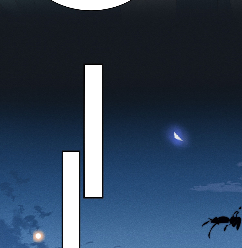 Lai Sinh Bất Kiến Chapter 119 - Trang 4