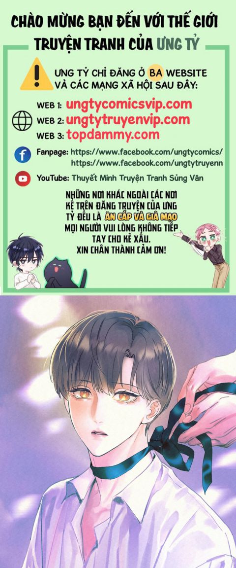 Anh Trai Tiện Lợi Của Tôi Chap 9 - Trang 3
