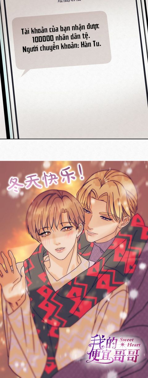 Anh Trai Tiện Lợi Của Tôi Chap 9 - Trang 3