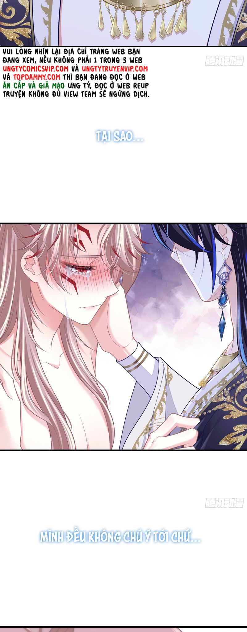 Tôi Nghi Ngờ Hệ Thống Thích Tôi Chapter 91 - Trang 3