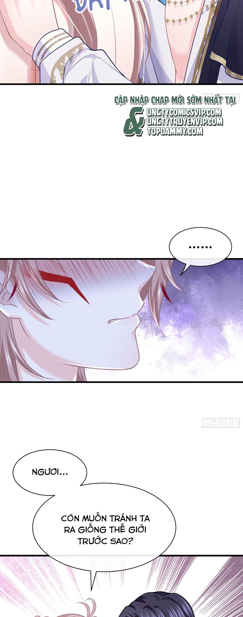 Tôi Nghi Ngờ Hệ Thống Thích Tôi Chapter 91 - Trang 3
