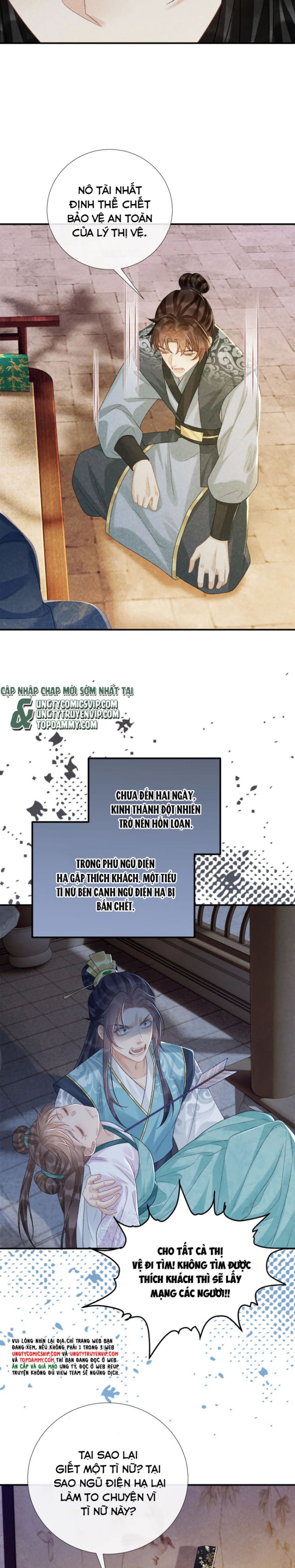 Bệnh Trạng Dụ Dỗ Chapter 64 - Trang 4