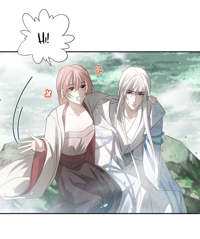 Sau Khi Chết Ta Trở Thành Nốt Chu Sa Của Ca Ca Chapter 49 - Trang 4