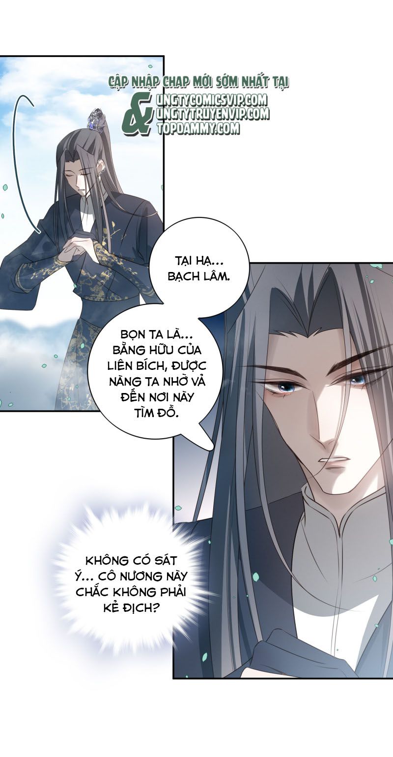 Sau Khi Chết Ta Trở Thành Nốt Chu Sa Của Ca Ca Chapter 49 - Trang 4