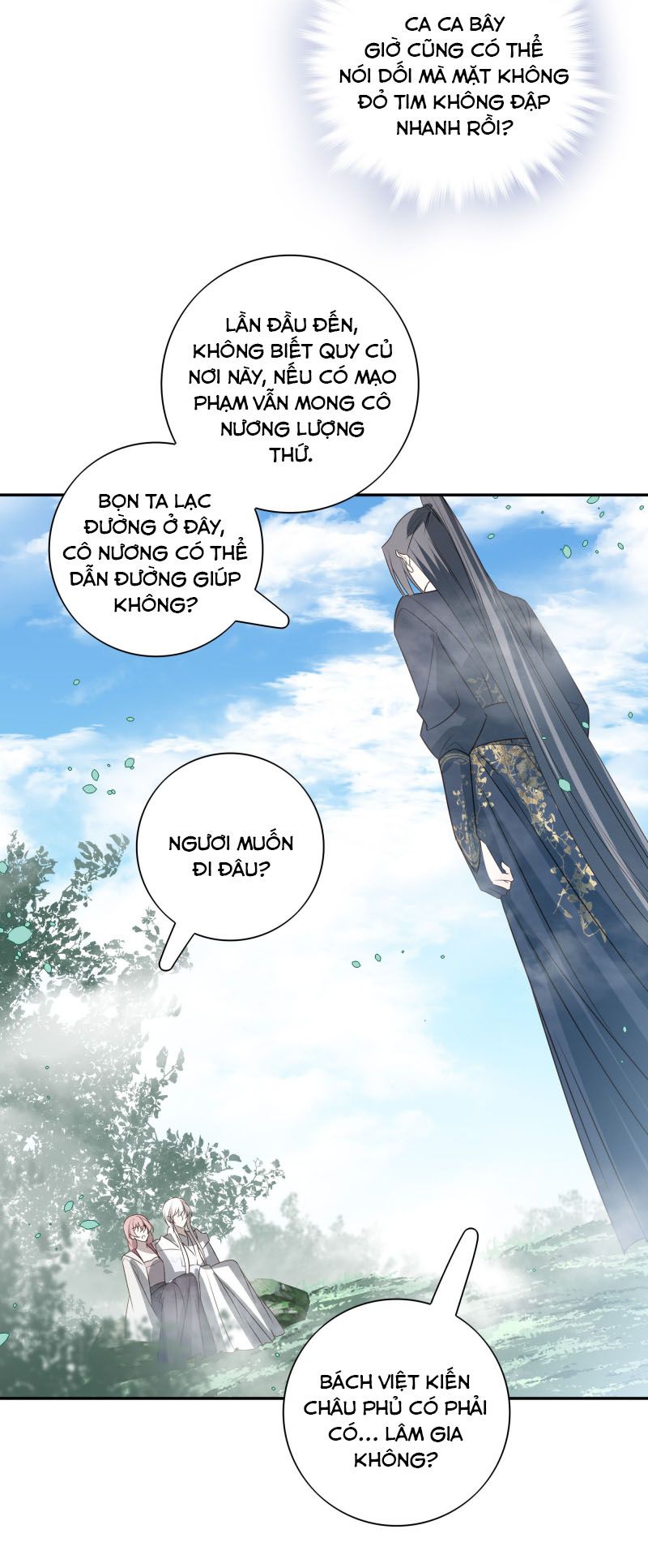 Sau Khi Chết Ta Trở Thành Nốt Chu Sa Của Ca Ca Chapter 49 - Trang 4