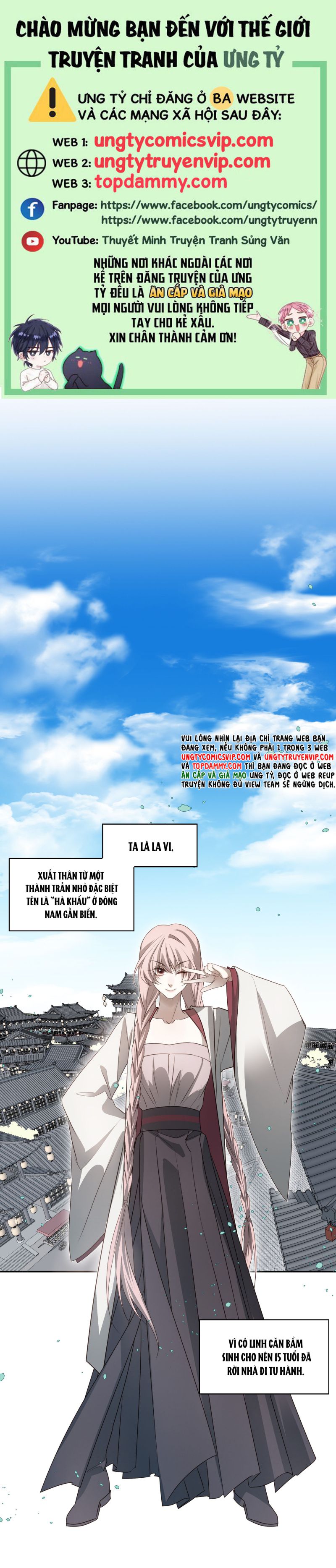 Sau Khi Chết Ta Trở Thành Nốt Chu Sa Của Ca Ca Chapter 49 - Trang 4