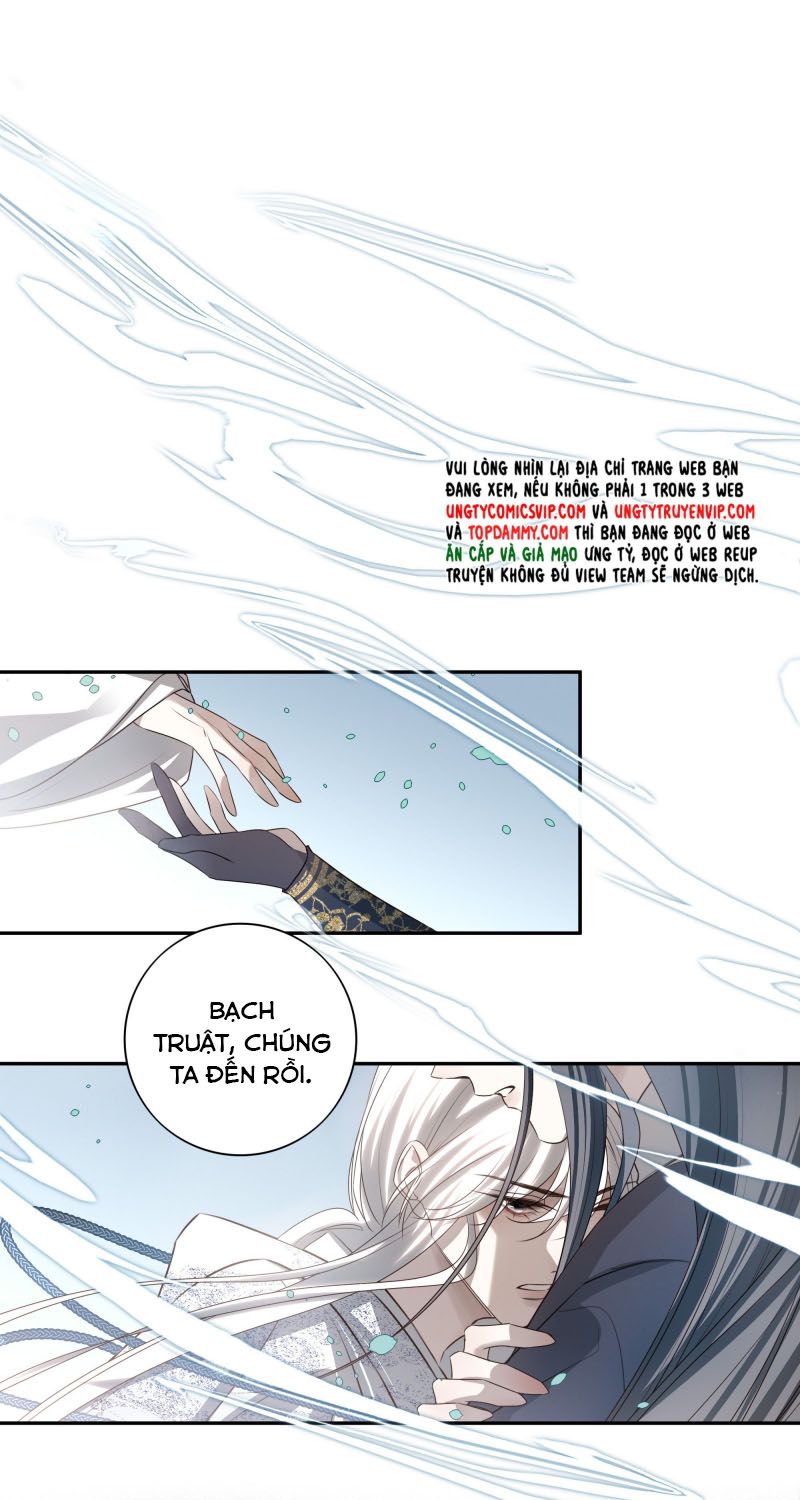 Sau Khi Chết Ta Trở Thành Nốt Chu Sa Của Ca Ca Chapter 49 - Trang 4