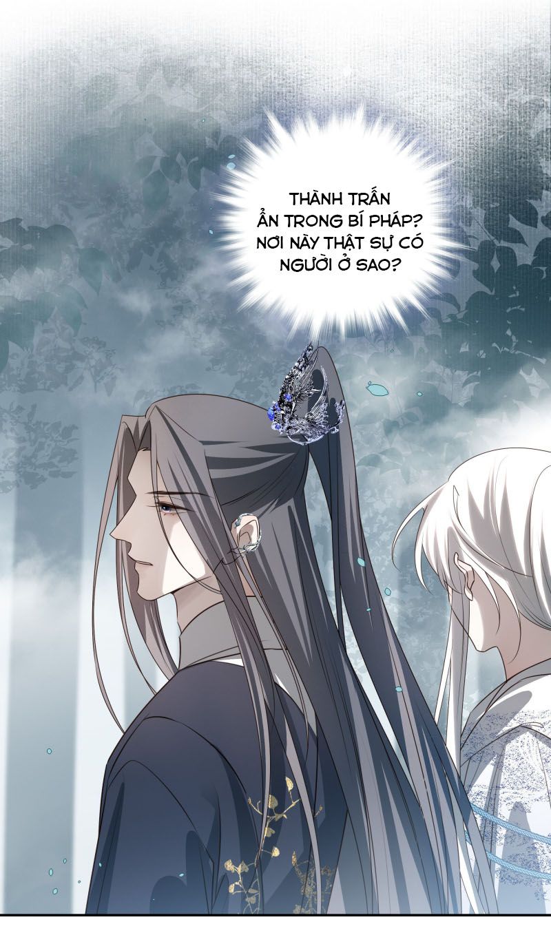 Sau Khi Chết Ta Trở Thành Nốt Chu Sa Của Ca Ca Chapter 49 - Trang 4