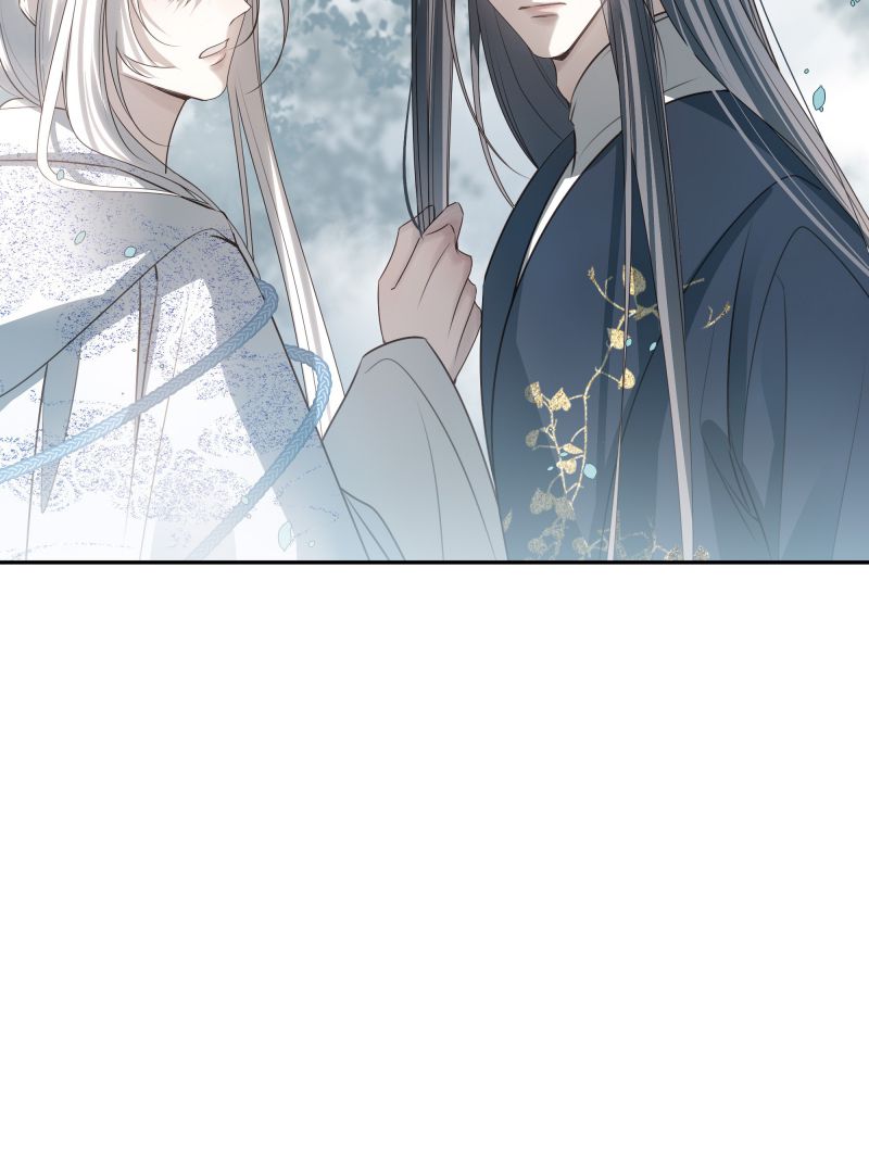 Sau Khi Chết Ta Trở Thành Nốt Chu Sa Của Ca Ca Chapter 49 - Trang 4