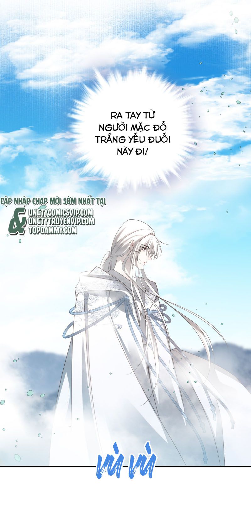 Sau Khi Chết Ta Trở Thành Nốt Chu Sa Của Ca Ca Chapter 49 - Trang 4