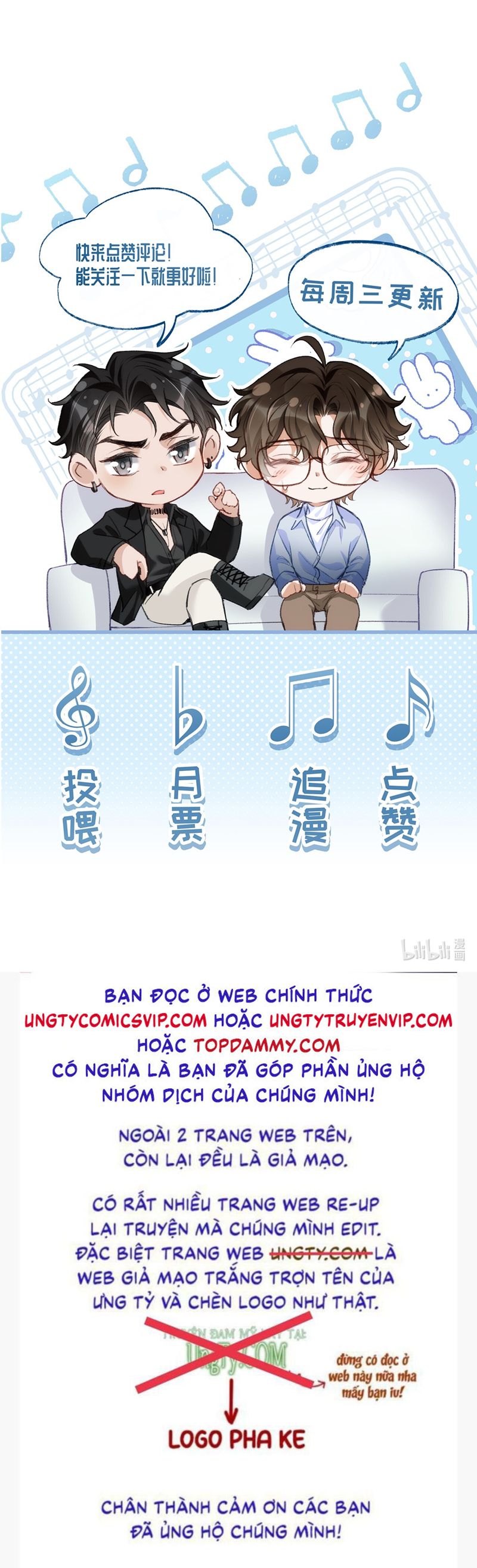 Bản Tính Hạ Đẳng Chapter 16 - Trang 3