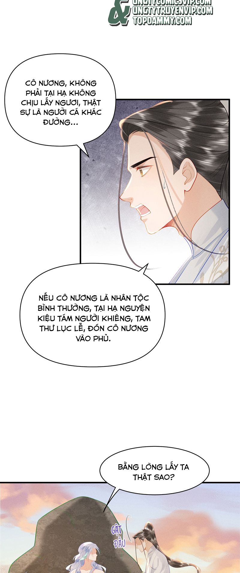 Xuyên Nhanh Chi Cải Tạo Bắt Đầu Lại Làm Người Chapter 88 - Trang 4