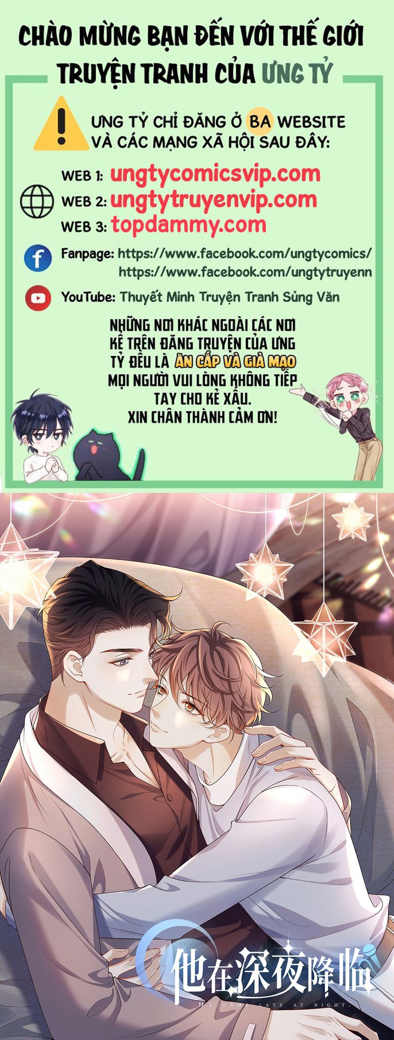 Anh Ấy Đến Từ Màn Đêm Chapter 37 - Next Chapter 38