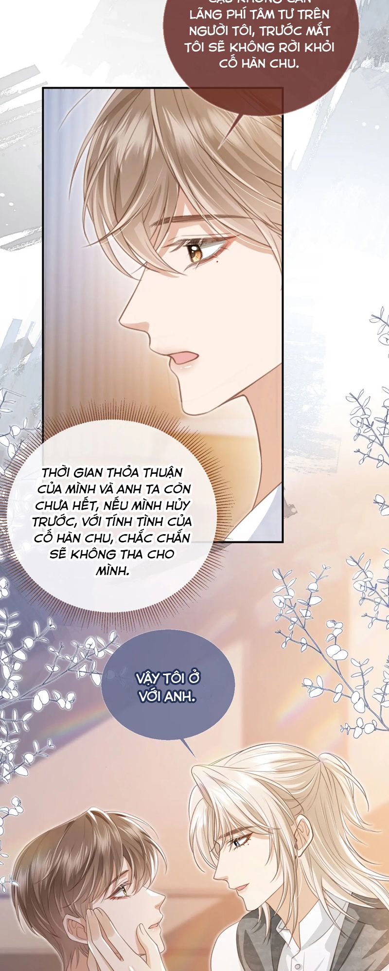 Bạch Nguyệt Quang Hắn Yêu Thế Thân Rồi Sao?! Chapter 13 - Trang 4