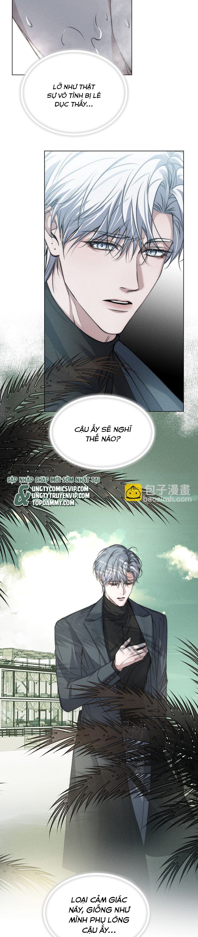 Ảnh Đế Cứ Muốn Làm Kim Chủ Của Tôi Chapter 17 - Trang 4