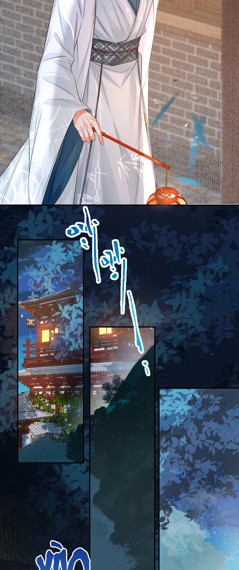 Ôn Hương Diễm Ngọc Chapter 18 - Next Chapter 19