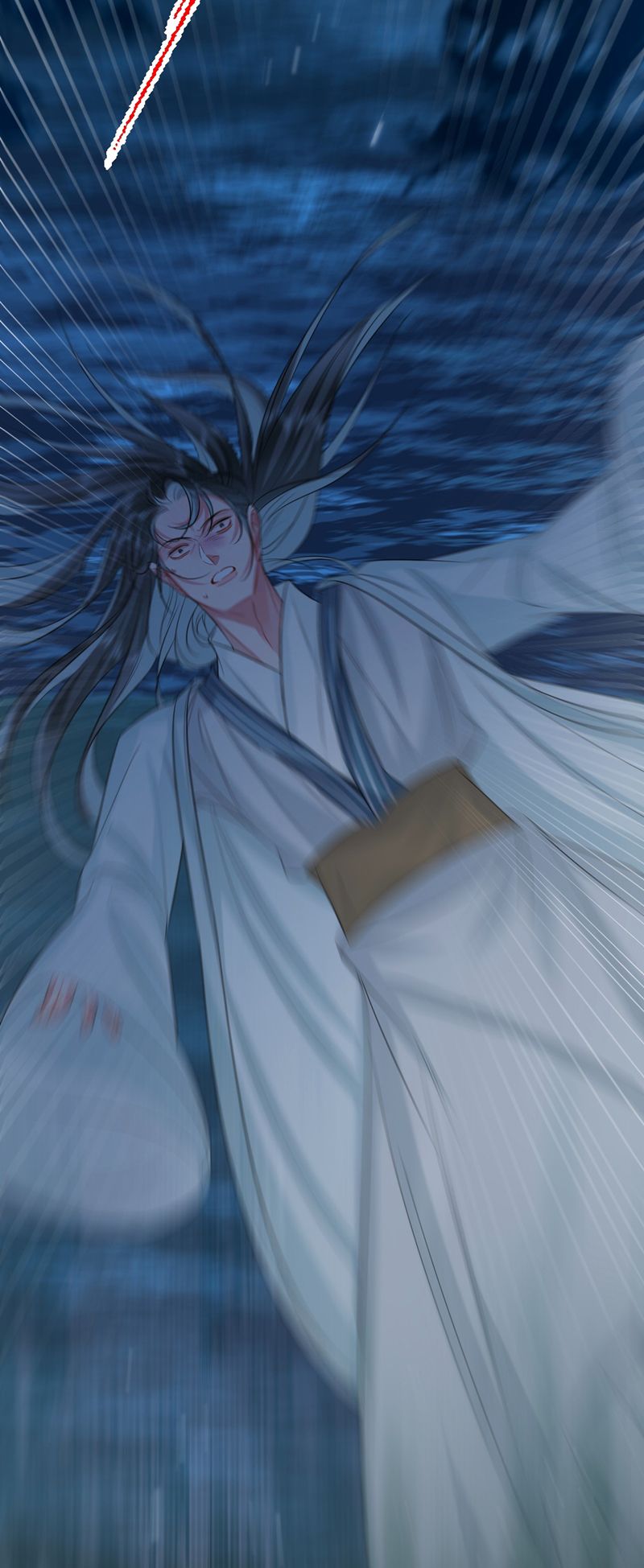 Ôn Hương Diễm Ngọc Chapter 18 - Next Chapter 19